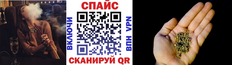 БУТИРАТ оксибутират Шебекино