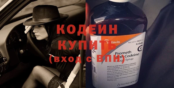 стаф Зеленодольск