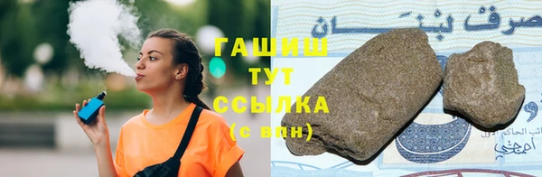 гидра Иннополис