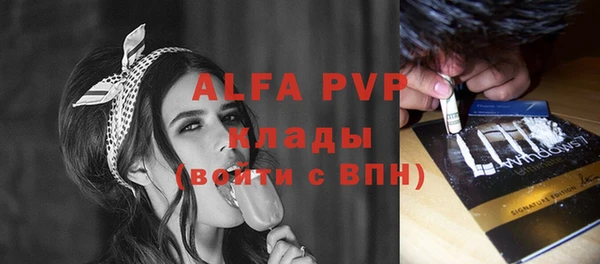 дистиллят марихуана Инта