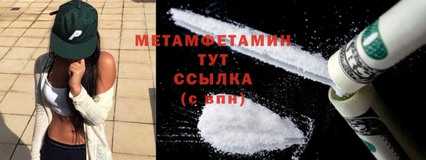 гидра Иннополис