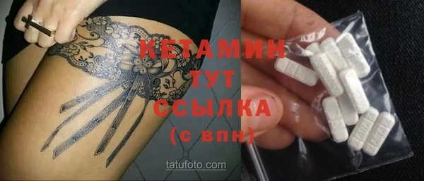 дистиллят марихуана Инта