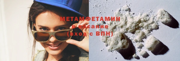 дмт Зеленокумск