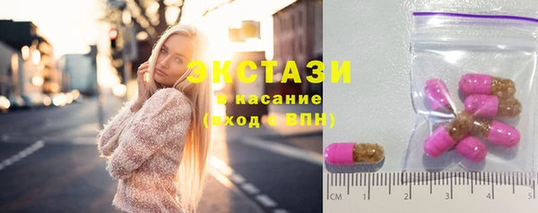 гидра Иннополис