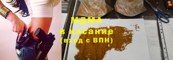 дмт Зеленокумск