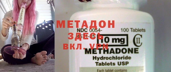 дмт Зеленокумск