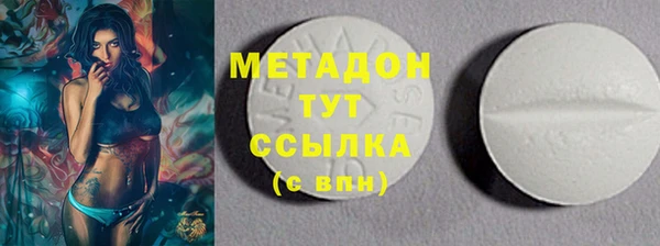 дистиллят марихуана Инта