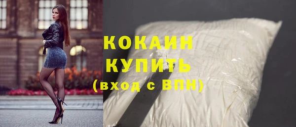 дмт Зеленокумск
