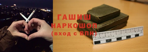 2c-b Инсар