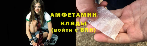 стаф Зеленодольск