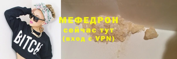 гидра Иннополис