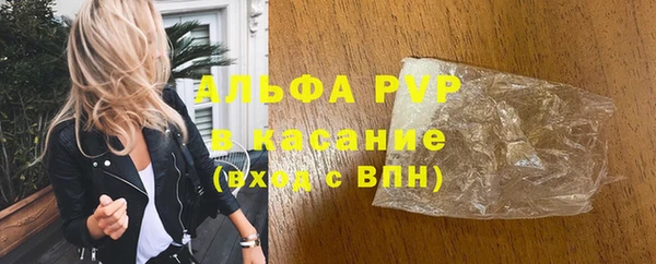 гидра Иннополис
