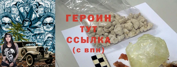 2c-b Инсар