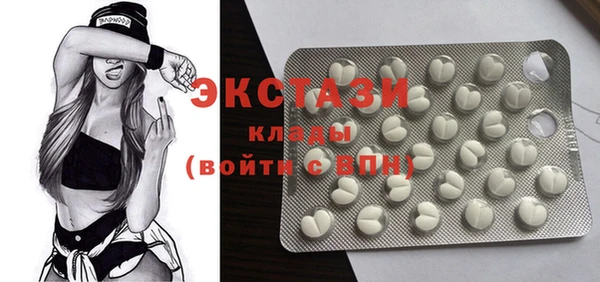 гидра Иннополис