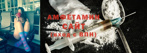 дмт Зеленокумск