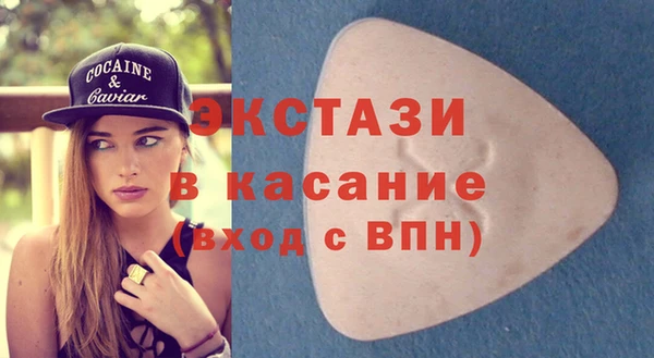 дистиллят марихуана Инта