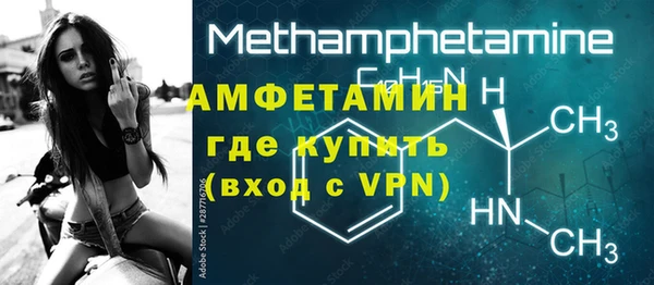 дистиллят марихуана Инта