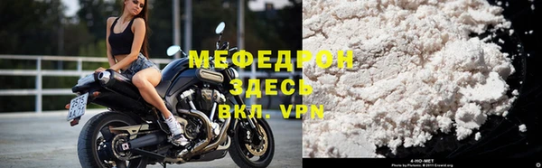 дистиллят марихуана Инта