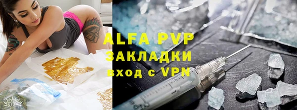 гидра Иннополис